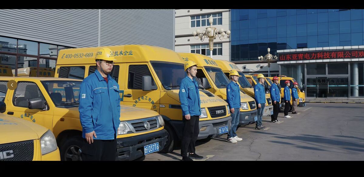 QDTB Service Fleet